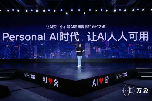 人工智能技術(shù)革新航空與公共服務(wù) 波音AI危險(xiǎn)識別、中美AI差距及元宇宙應(yīng)用解析